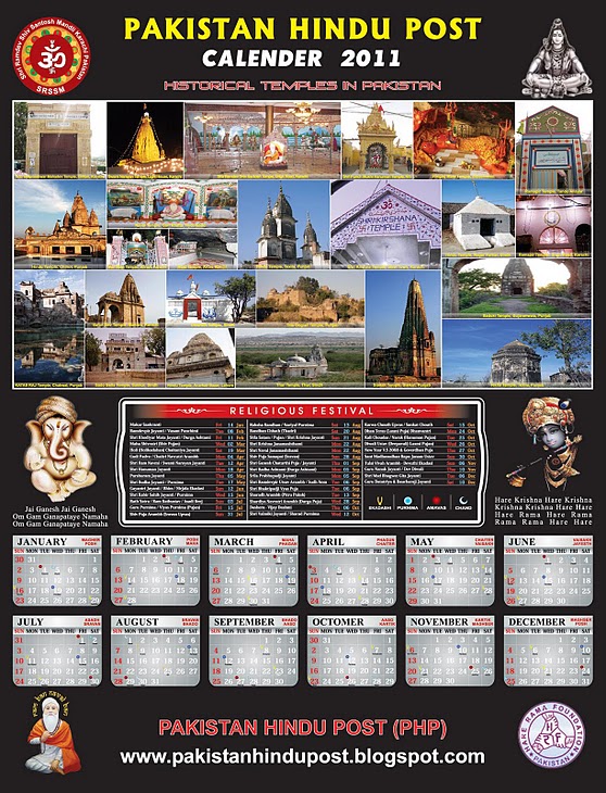 NEW - Vedic/Hindu Calendar for 2011